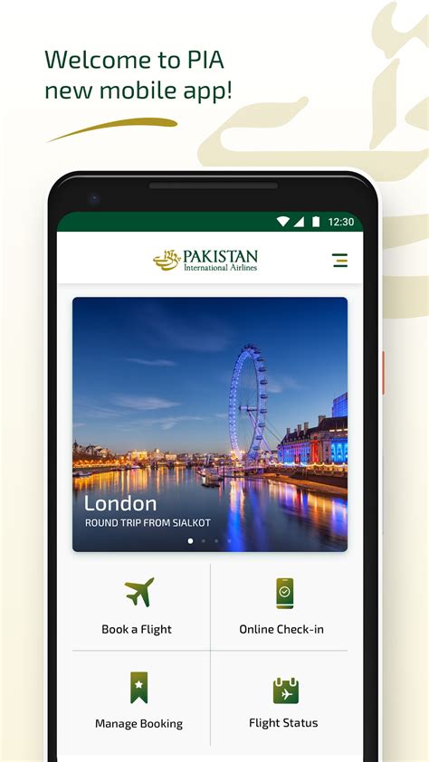 pia airline|PIA App .